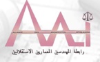 أنشطة رابطة المهندسين المعماريين الاستقلاليين