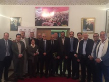 Le nouveau bureau de l'AEI chez Monsieur Nizar BARAKA, Secrétaire Général du parti Le nouveau bureau de l'AEI chez Monsieur Nizar BARAKA, Secrétaire Général du parti