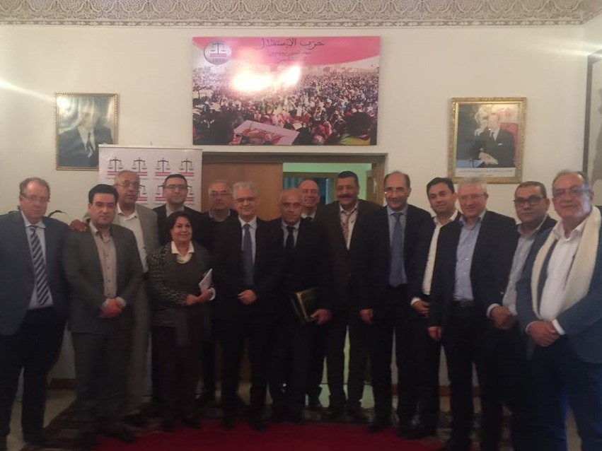 Le nouveau bureau de l'AEI chez Monsieur Nizar BARAKA, Secrétaire Général du parti