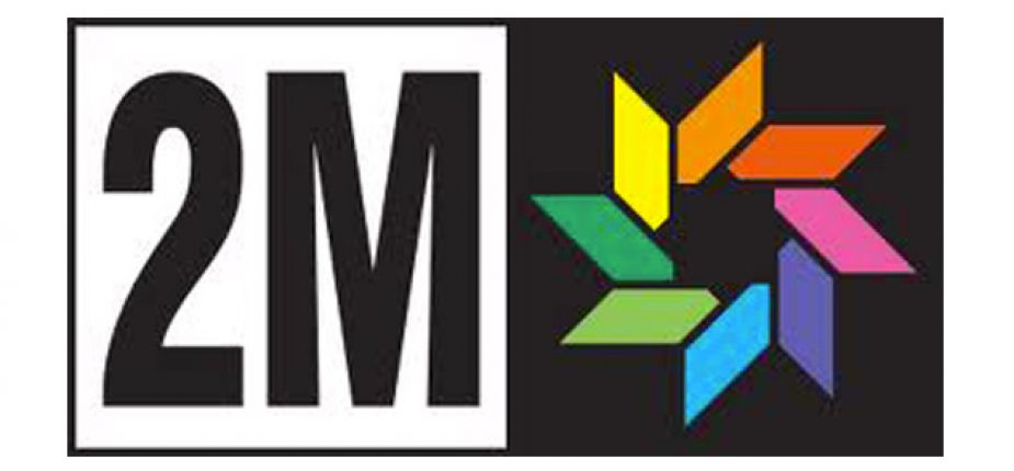 2M : CDP - Avec Abdellatif Maazouz et Mehdi Mezouari. 2M : CDP - Avec Abdellatif Maazouz et Mehdi Mezouari.