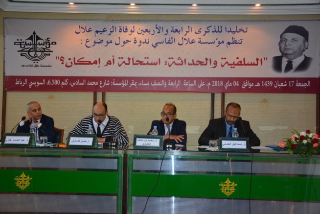 عبد الصمد غازي : العلامة علال الفاسي انطلق من معمار ديني أصيل في بلده