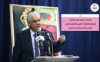 المعارضة الاستقلالية تلتزم بخطاب الاحترام والواقعية وتستهدف السياسات العمومية والاختيارات الحكومية  سياسة الحكومة أضرت كثيرا بالطبقة الوسطى في بلادنا