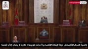أهم ما جاء في عرض الأخ عمر عباسي بإسم الفريق الاستقلالي بمجلس النواب خلال الج....mp4