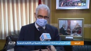 نزار بركة الأمين العام لحزب الاستقلال في تصريح لوكالة المغرب العربي للأنباء......mp4