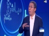 الأخ شيبة ماء العينين رئيس المجلس الوطني لحزب الاستقلال  في برنامج  