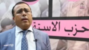 #بغينا_التغيير.. وكلاء ووسطاء التأمين هادي مطالبنا الملحة وتنعانيو من الحيف ا....mp4