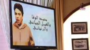WhatsApp Video 2021-02-09 at 11.04.46.mp4