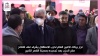 الأخ نزار بركة، الأمين العام لحزب الاستقلال يشرف على افتتاح مقر جديد للحزب بمدينة القصر الكبير