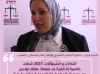 نضيرة عروب .. انتخابات و استحقاقات 2021 شكلت بالنسبة لنا قفزة جد مهمة. هناك تواصل مع جميع شرائح الوظيفة العمومية و النتيجة باينة