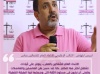 ادريس ابلهاض.. الاتحاد العام للشغالين بالمغرب يتوفر على قيادات تشتغل أكثر مما تتكلم..كنا عند حسن ظن المناضلين والمناضلات ونتمنى أن نكون في مستوى الثقة التي وضعتها فينا الطبقة الشغيلة