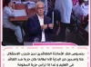 الأخ نزار بركة : 