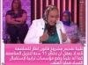 الأخت خديجة الزومي خلال الحلقة الثانية من برنامج 