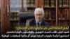 الأخ نزار بركة الأمين العام لحزب الاستقلال، وزير التجهيز والماء، يجتمع يوم الإثنين 12 شتنبر 2022، بمقر الوزارة بالرباط، بكل من الأخ النائب البرلماني طارق قديري عن حزب الاستقلال، والأخ فؤاد قديري، النائب الأول لرئيس مجلس المستشارين 