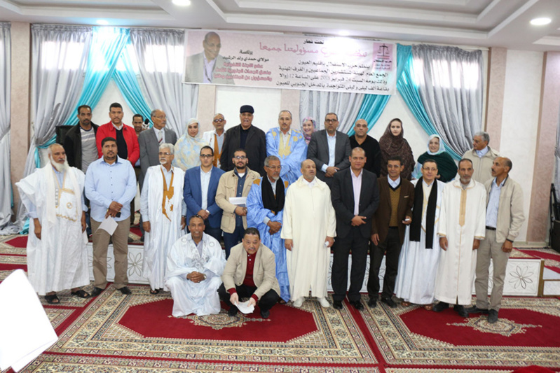 الأخ مولاي حمدي ولد الرشيد يترأس الجمع العام لهيئة المستشارين الجماعيين الاستقلاليين بإقليم العيون
