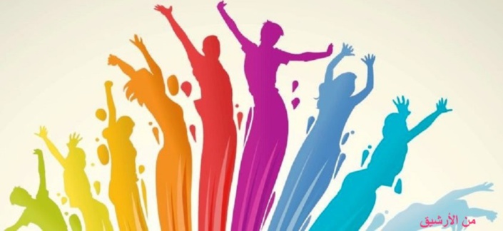 الاحتفال باليوم العالمي للمرأة ليس بالازهار بل بتمكين النساء المساواة الاحتفال باليوم العالمي للمرأة ليس بالازهار بل بتمكين النساء المساواة