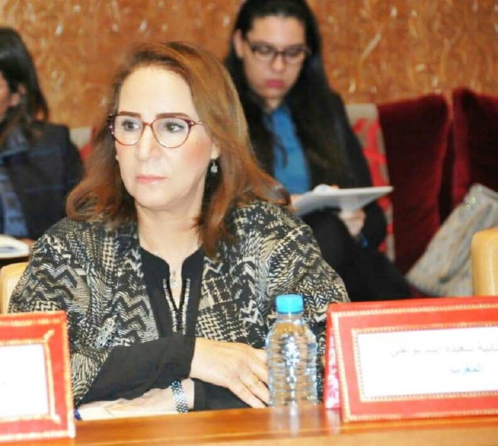 شهادة النائبة البرلمانية سعيدة ايت بوعلي بمناسبة اليوم العالمي للمرأة شهادة النائبة البرلمانية سعيدة ايت بوعلي بمناسبة اليوم العالمي للمرأة