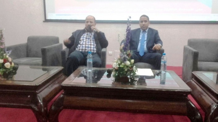 الأخ النعم ميارة يترأس المؤتمر الإقليمي للاتحاد العام للشغالين بأكادير الأخ النعم ميارة يترأس المؤتمر الإقليمي للاتحاد العام للشغالين بأكادير