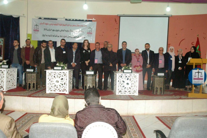 الأخ نور الدين مضيان يترأس تجمعا حاشدا بمناسبة المؤتمر المحلي لحزب الاستقلال بإمزورن الأخ نور الدين مضيان يترأس تجمعا حاشدا بمناسبة المؤتمر المحلي لحزب الاستقلال بإمزورن