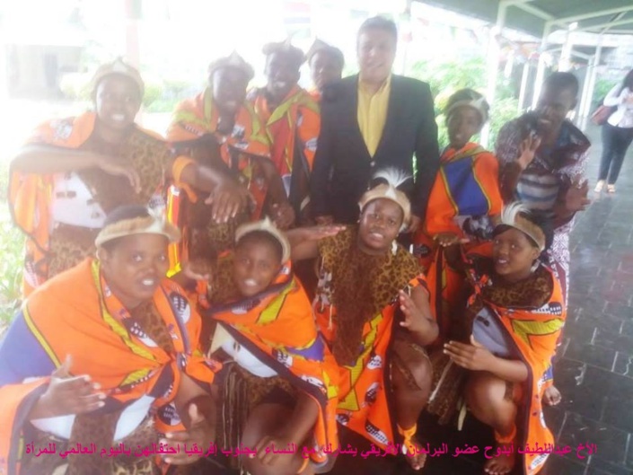 مشاركة فاعلة للأخ عبداللطيف أبدوح في الدورة الاستثنائية الرابعة للبرلمان الإفريقي مشاركة فاعلة للأخ عبداللطيف أبدوح في الدورة الاستثنائية الرابعة للبرلمان الإفريقي