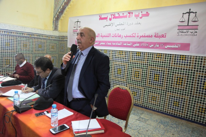 تنصيب الأخ محمد توفيق بنعمر مفتشا جديدا لحزب الاستقلال بسلا تنصيب الأخ محمد توفيق بنعمر مفتشا جديدا لحزب الاستقلال بسلا