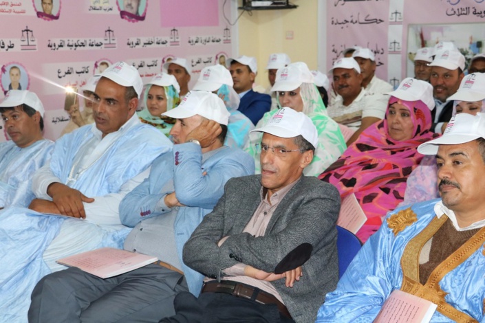 الأخ مولاي حمدي ولد الرشيد يترأس الجمع العام لهيئة المستشارين والغرف المهنية بإقليم طرفاية