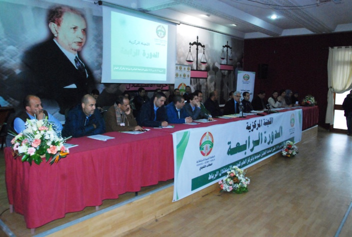 كلمة الأخ محمد ولد الرشيد خلال دورة اللجنة المركزية للشبيبةالاستقلالية