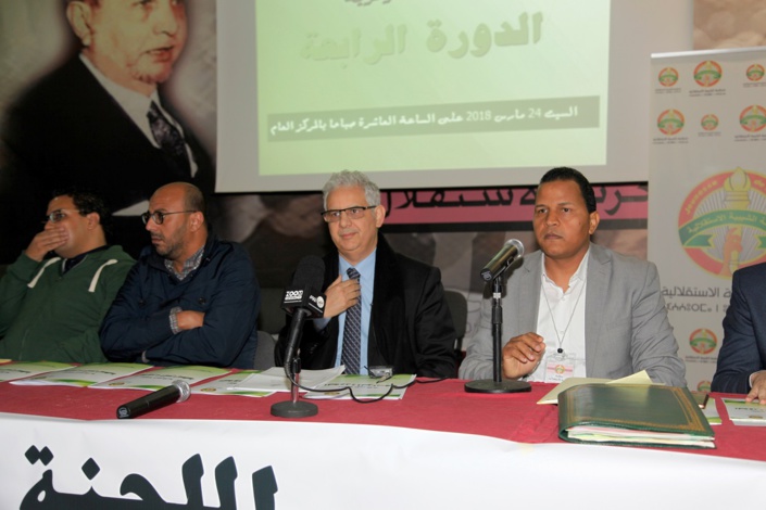 الأخ عمر عباسي: انخراط كامل للشبيبة الاستقلالية في تنزيل استراتيجية الحزب الأخ عمر عباسي: انخراط كامل للشبيبة الاستقلالية في تنزيل استراتيجية الحزب