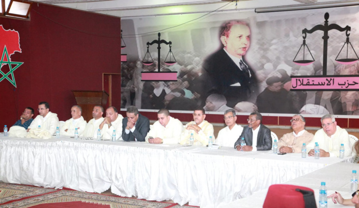 الأمين العام لحزب الاستقلال يترأس اجتماعا مشتركا للفريق الاستقلالي بمجلسي النواب والمستشارين الأمين العام لحزب الاستقلال يترأس اجتماعا مشتركا للفريق الاستقلالي بمجلسي النواب والمستشارين