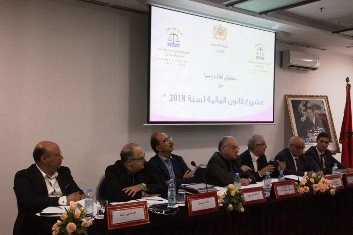 في اللقاء الدراسي للفريق الاستقلالي بالبرلمان حول مشروع القانون المالي 2018