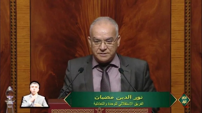 الفريق الاستقلالي بمجلس النواب: تفعيل الجهوية المتقدمة.. لم نصل إلى الهدف المنشود الفريق الاستقلالي بمجلس النواب: تفعيل الجهوية المتقدمة.. لم نصل إلى الهدف المنشود