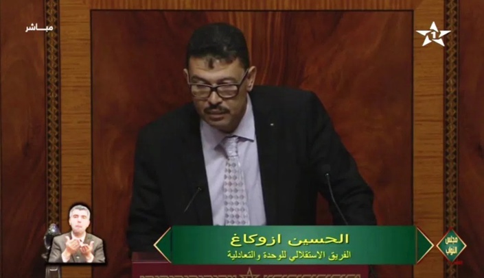 الفريق الاستقلالي بمجلس النواب يسائل رئيس الحكومة حول السياسة العمومية ذات البعد الاجتماعي الفريق الاستقلالي بمجلس النواب يسائل رئيس الحكومة حول السياسة العمومية ذات البعد الاجتماعي