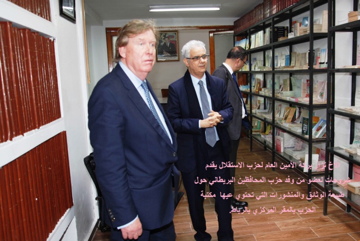 الأمين العام لحزب الاستقلال يستقبل وفدا عن حزب المحافظين البريطاني الحاكم الأمين العام لحزب الاستقلال يستقبل وفدا عن حزب المحافظين البريطاني الحاكم