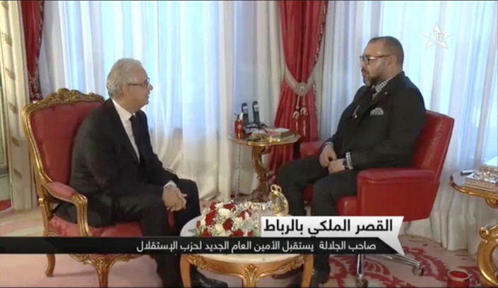 جلالة الملك يستقبل الأخ نزار بركة بمناسبة انتخابه أمينا عاما لحزب الاستقلال جلالة الملك يستقبل الأخ نزار بركة بمناسبة انتخابه أمينا عاما لحزب الاستقلال