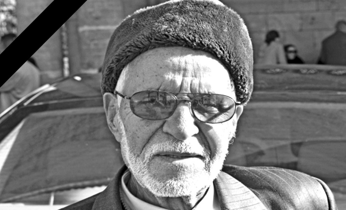 الأمين العام لحزب الاستقلال يقدم واجب العزاء لأسرة المقاوم سعيد بونعيلات
