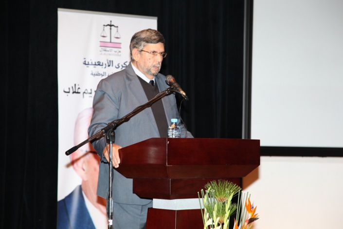 في الذكرى الأربعينية للفقيد المجاهد عبدالكريم غلاب في الذكرى الأربعينية للفقيد المجاهد عبدالكريم غلاب