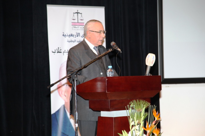 في الذكرى الأربعينية للفقيد المجاهد عبدالكريم غلاب في الذكرى الأربعينية للفقيد المجاهد عبدالكريم غلاب