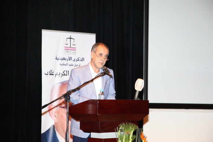 في الذكرى الأربعينية للفقيد المجاهد عبدالكريم غلاب في الذكرى الأربعينية للفقيد المجاهد عبدالكريم غلاب