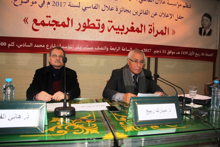 الأستاذة حنان العيسي والأستاذ موسى برلال يتوجان بجائزة علال الفاسي