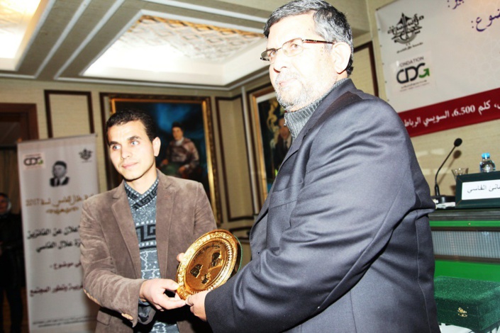 الأستاذة حنان العيسي والأستاذ موسى برلال يتوجان بجائزة علال الفاسي الأستاذة حنان العيسي والأستاذ موسى برلال يتوجان بجائزة علال الفاسي