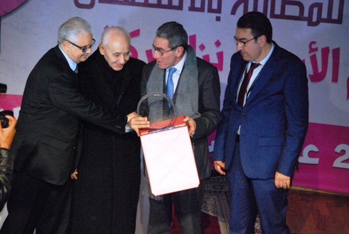 حزب الاستقلال ينظم مهرجانا وطنيا كبيرا تخليدا للذكرى الرابعة والسبعين لتقديم وثيقة المطالبة بالاستقلال حزب الاستقلال ينظم مهرجانا وطنيا كبيرا تخليدا للذكرى الرابعة والسبعين لتقديم وثيقة المطالبة بالاستقلال