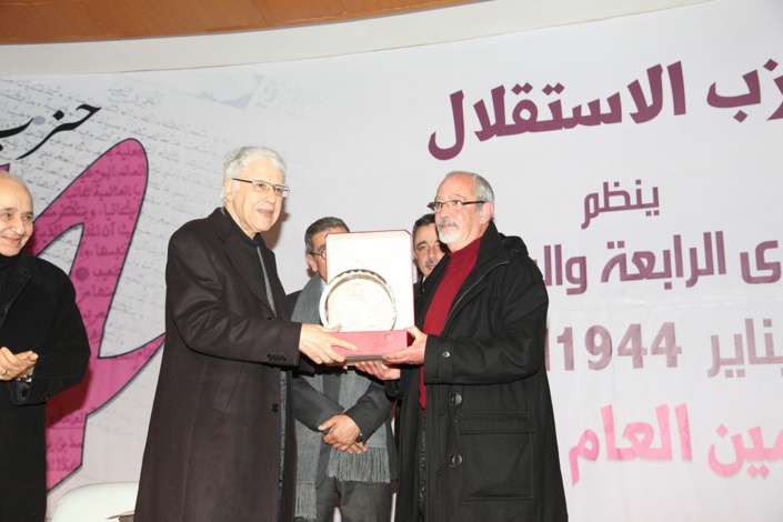 حزب الاستقلال ينظم مهرجانا وطنيا كبيرا تخليدا للذكرى الرابعة والسبعين لتقديم وثيقة المطالبة بالاستقلال حزب الاستقلال ينظم مهرجانا وطنيا كبيرا تخليدا للذكرى الرابعة والسبعين لتقديم وثيقة المطالبة بالاستقلال