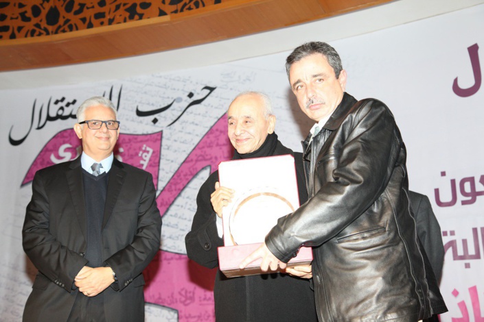 حزب الاستقلال ينظم مهرجانا وطنيا كبيرا تخليدا للذكرى الرابعة والسبعين لتقديم وثيقة المطالبة بالاستقلال حزب الاستقلال ينظم مهرجانا وطنيا كبيرا تخليدا للذكرى الرابعة والسبعين لتقديم وثيقة المطالبة بالاستقلال