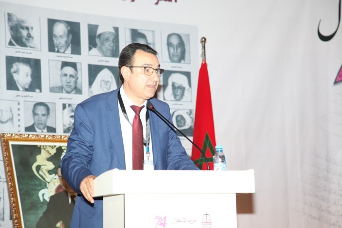 حزب الاستقلال ينظم مهرجانا وطنيا كبيرا تخليدا للذكرى الرابعة والسبعين لتقديم وثيقة المطالبة بالاستقلال حزب الاستقلال ينظم مهرجانا وطنيا كبيرا تخليدا للذكرى الرابعة والسبعين لتقديم وثيقة المطالبة بالاستقلال