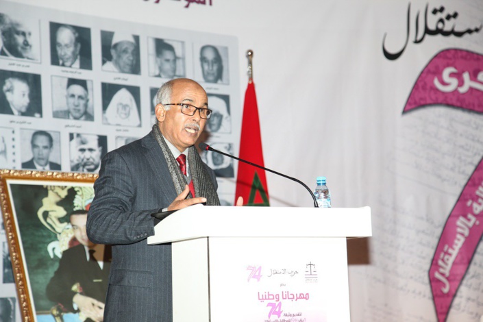 حزب الاستقلال ينظم مهرجانا وطنيا كبيرا تخليدا للذكرى الرابعة والسبعين لتقديم وثيقة المطالبة بالاستقلال حزب الاستقلال ينظم مهرجانا وطنيا كبيرا تخليدا للذكرى الرابعة والسبعين لتقديم وثيقة المطالبة بالاستقلال