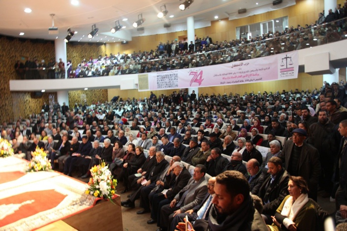 العرض السياسي للأخ الأمين العام لحزب الاستقلال في الذكرى الرابعة والسبعين لتقديم وثيقة المطالبة بالاستقلال العرض السياسي للأخ الأمين العام لحزب الاستقلال في الذكرى الرابعة والسبعين لتقديم وثيقة المطالبة بالاستقلال