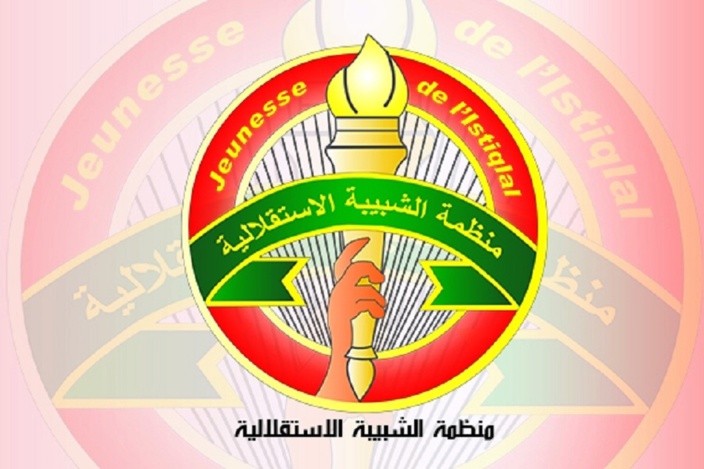 في بلاغ للمكتب التنفيذي لمنظمة الشبيبة الاستقلالية في بلاغ للمكتب التنفيذي لمنظمة الشبيبة الاستقلالية