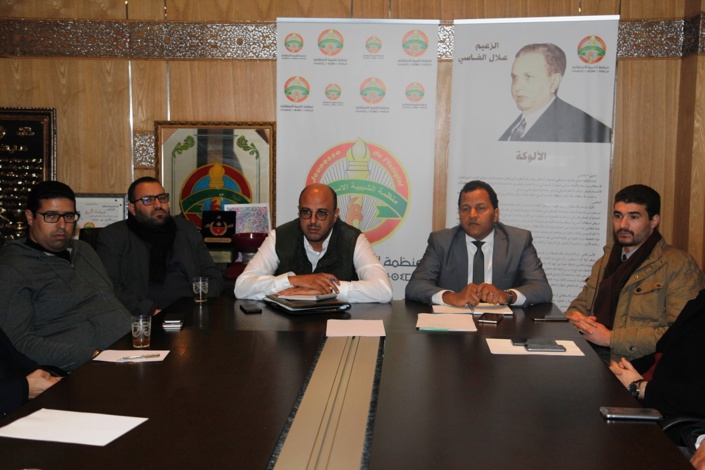 لأخ محمد ولد الرشيد المسؤول عن منظمات وروابط الحزب في لقاء مع المكتب التنفيذي للشبيبة الاستقلالية لأخ محمد ولد الرشيد المسؤول عن منظمات وروابط الحزب في لقاء مع المكتب التنفيذي للشبيبة الاستقلالية