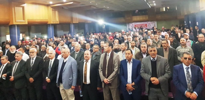 في كلمة الأخ نزار بركة الأمين العام لحزب الاستقلال بمناسبة الذكرى 58 لتأسيس الاتحاد العام للشغالين بالمغرب في كلمة الأخ نزار بركة الأمين العام لحزب الاستقلال بمناسبة الذكرى 58 لتأسيس الاتحاد العام للشغالين بالمغرب