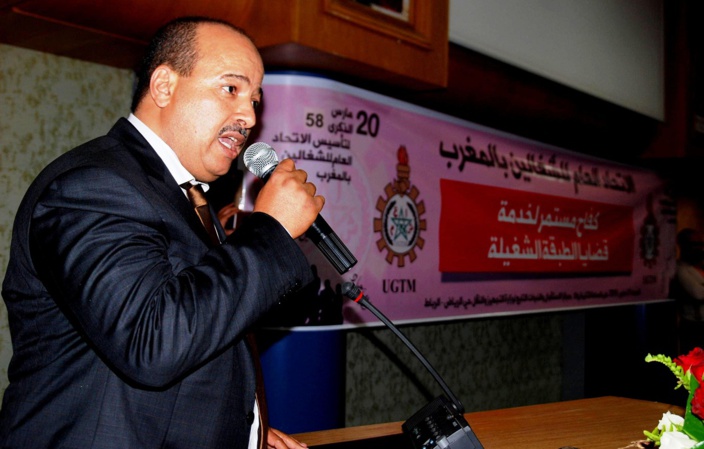 في كلمة الأخ النعم ميارة بمناسبة الذكرى 58 لتأسيس الاتحاد العام للشغالين بالمغرب في كلمة الأخ النعم ميارة بمناسبة الذكرى 58 لتأسيس الاتحاد العام للشغالين بالمغرب