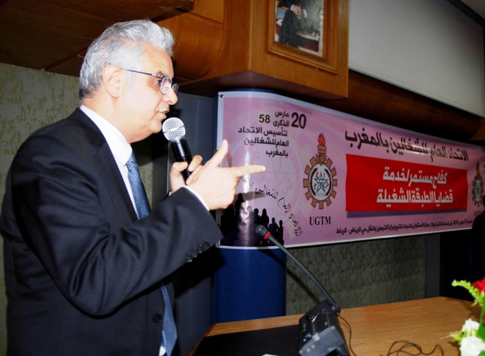 كلمة الأخ نزار بركة الأمين العام لحزب الاستقلال بمناسبة الذكرى 58  لتأسيس الاتحاد العام للشغالين بالمغرب